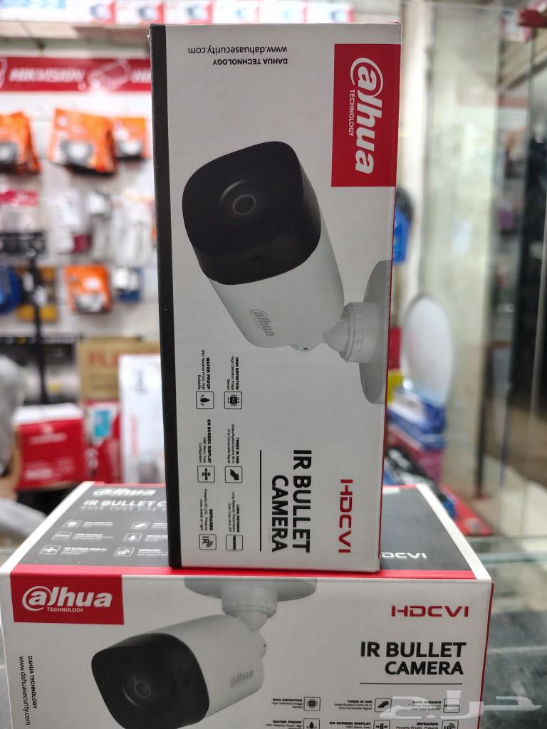 Camera and satellite internet dish64411149024897114