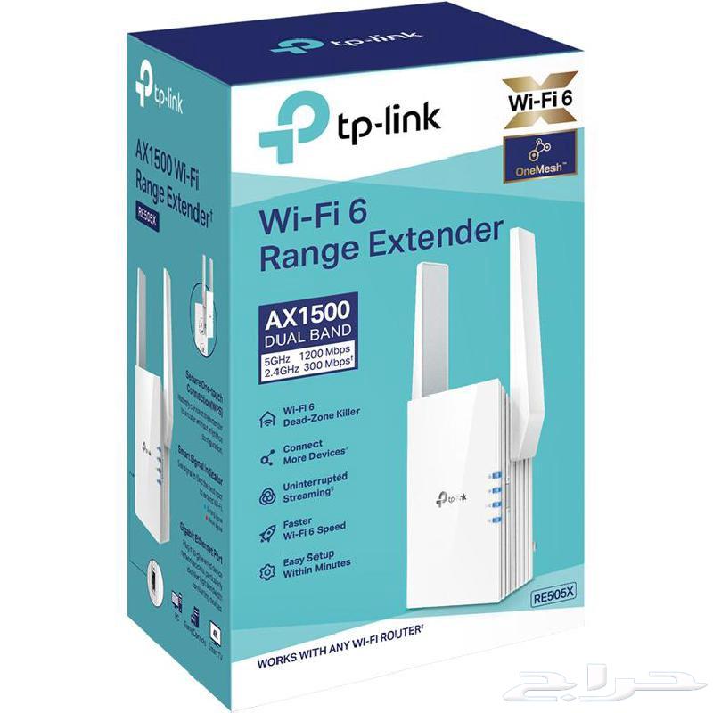 TP-Link AX1500 Network Distributor from Aswar Al-Arish Store64410347728257110