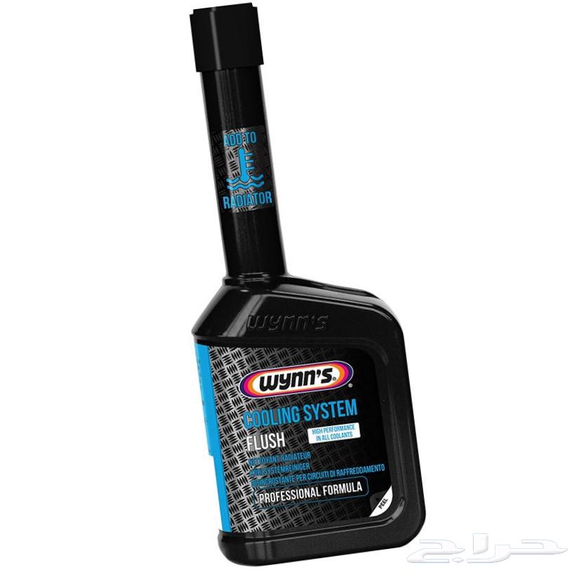 عندك انسداد في نظام تبريد المحرك او الرديتر الحل موجود لدينا64566865562113110