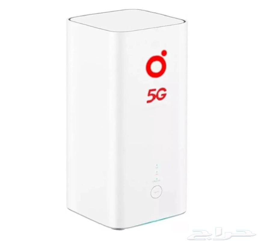 رواتر برو 564406318970242110