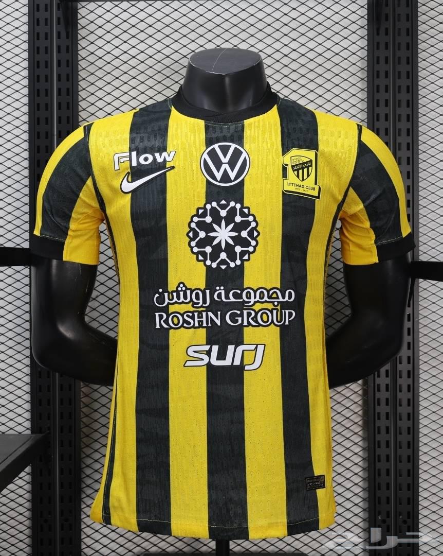 عروض اليوم الوطني اي تيشيرت ب 95 ريال نسخة اللاعبين64412089515267111