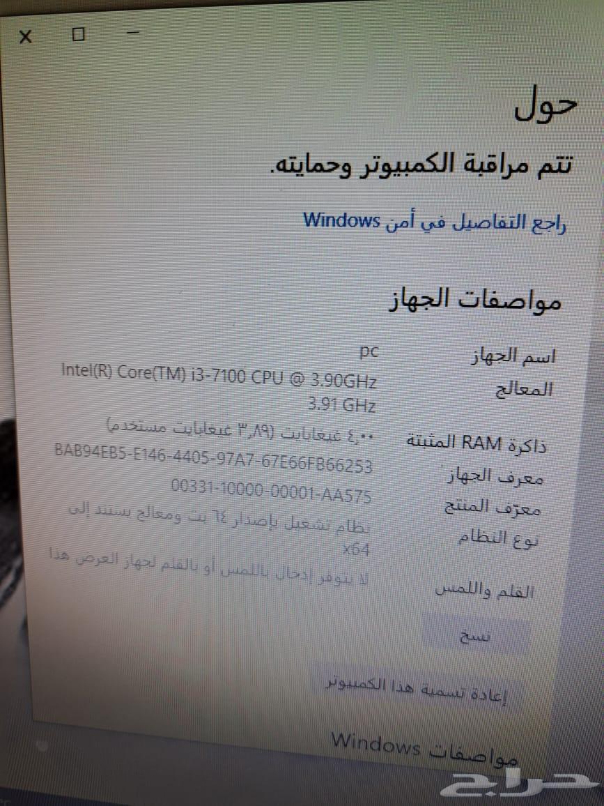 Dell Computer64405111084291114