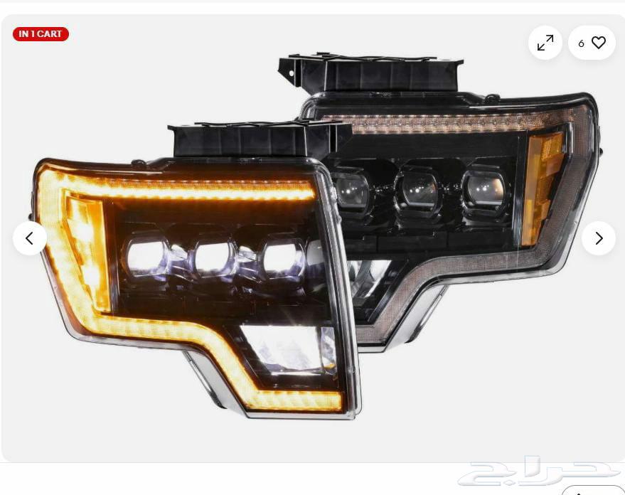 للبيع كشافات فورد أمامية (Ford F_150 (09_1464566769420673110