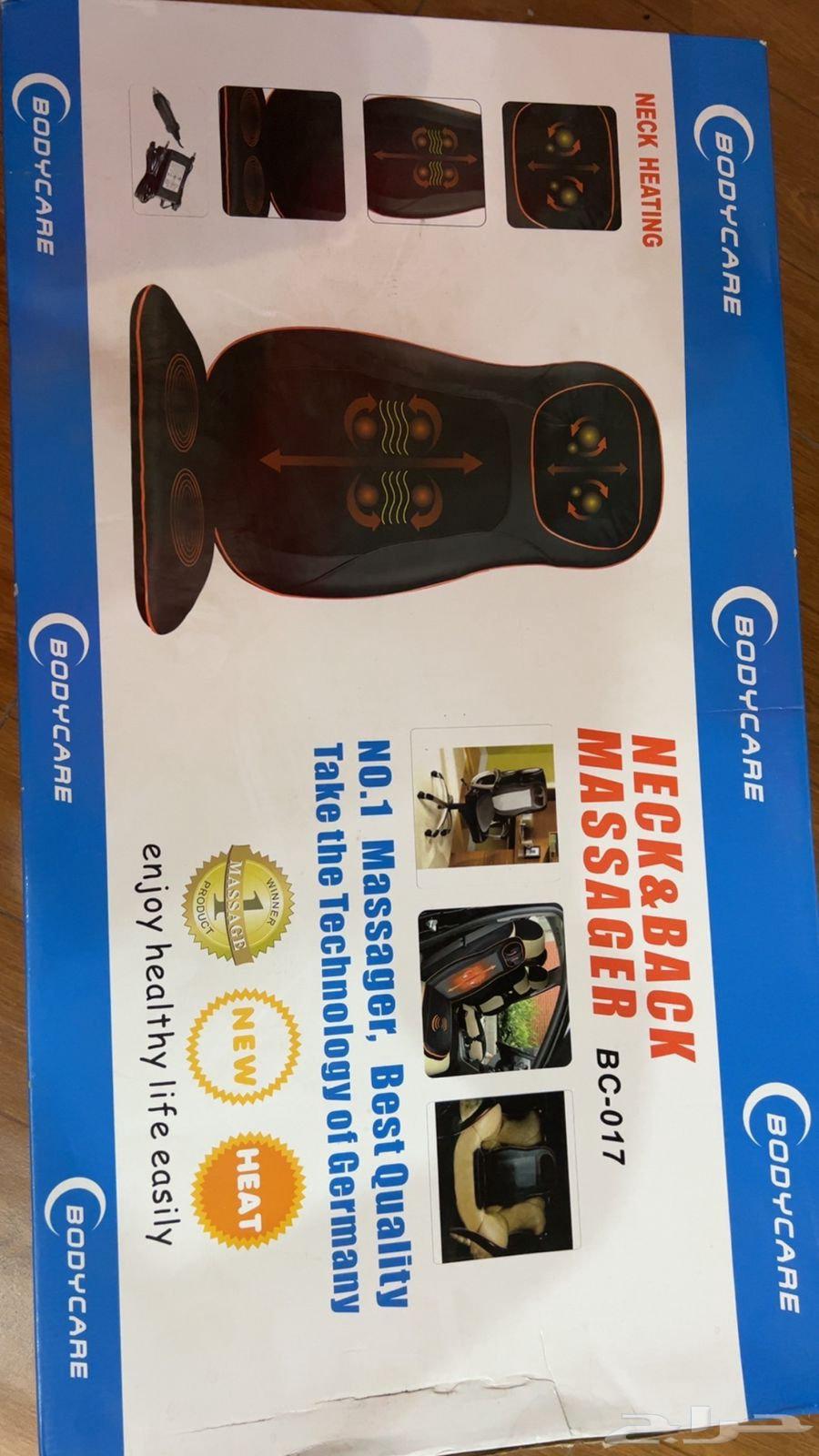 كرسي مساج من الرقبه للحوض الشراء ب1000 وللبيع ب500 شبه جديد64411270324483110