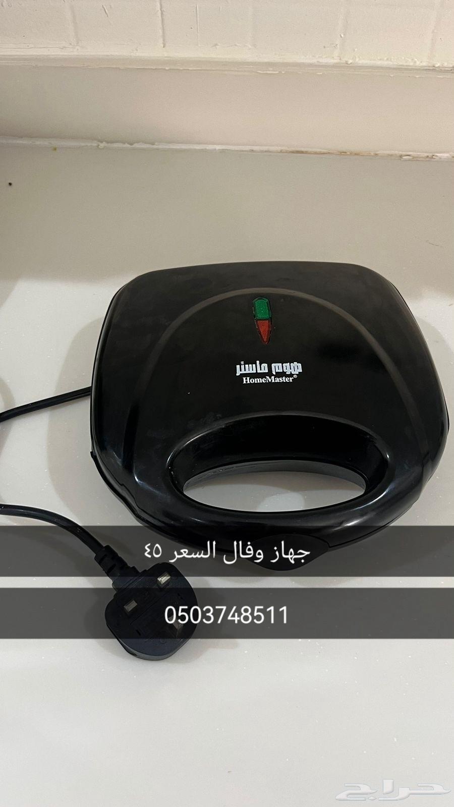 اثاث البيع.64410362434049111