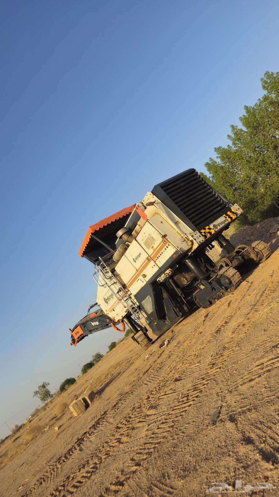 Asphalt scraper, scraper64559813469953111