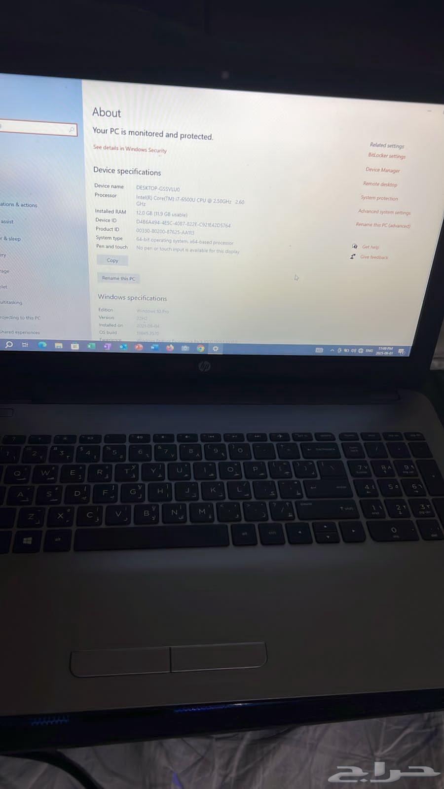 لابتوب HP cori764404987032835111