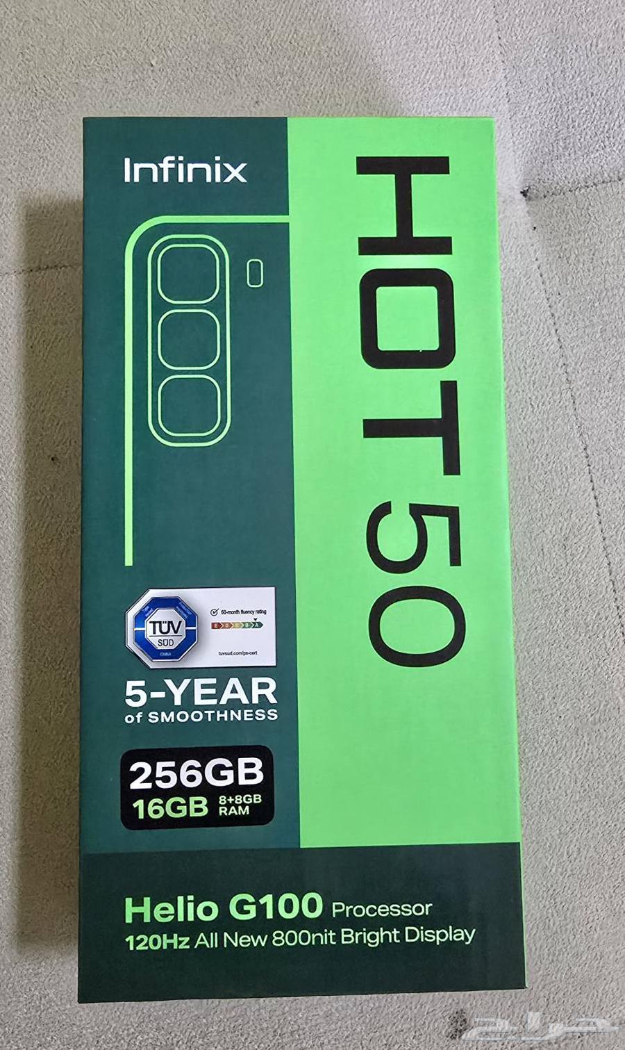 جوالات بصمة حضوري64405181114371111