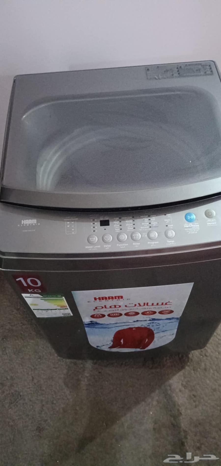 غسالة هام 10 kg فل اوتوماتيك شغال ممتاز شبه جديد64411216279681110
