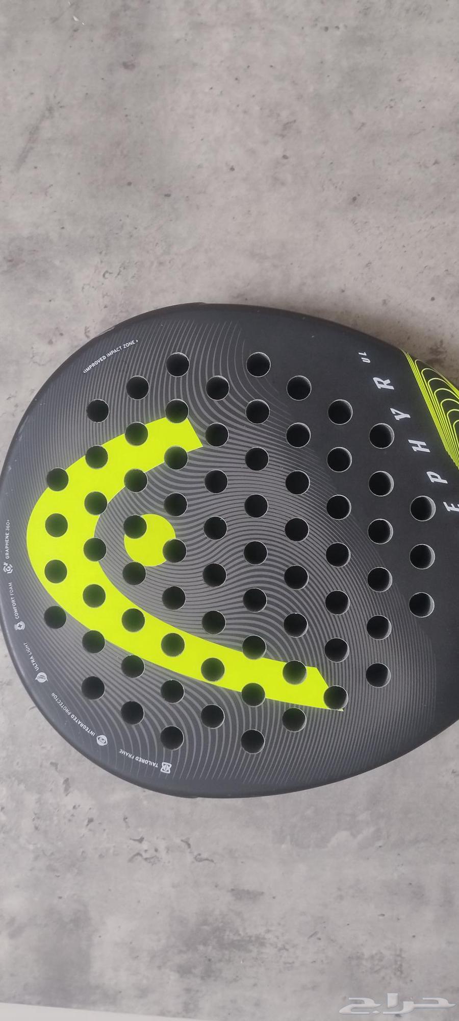 HEAD Zephyr UL Original Ultra Light Paddle64408007543425114