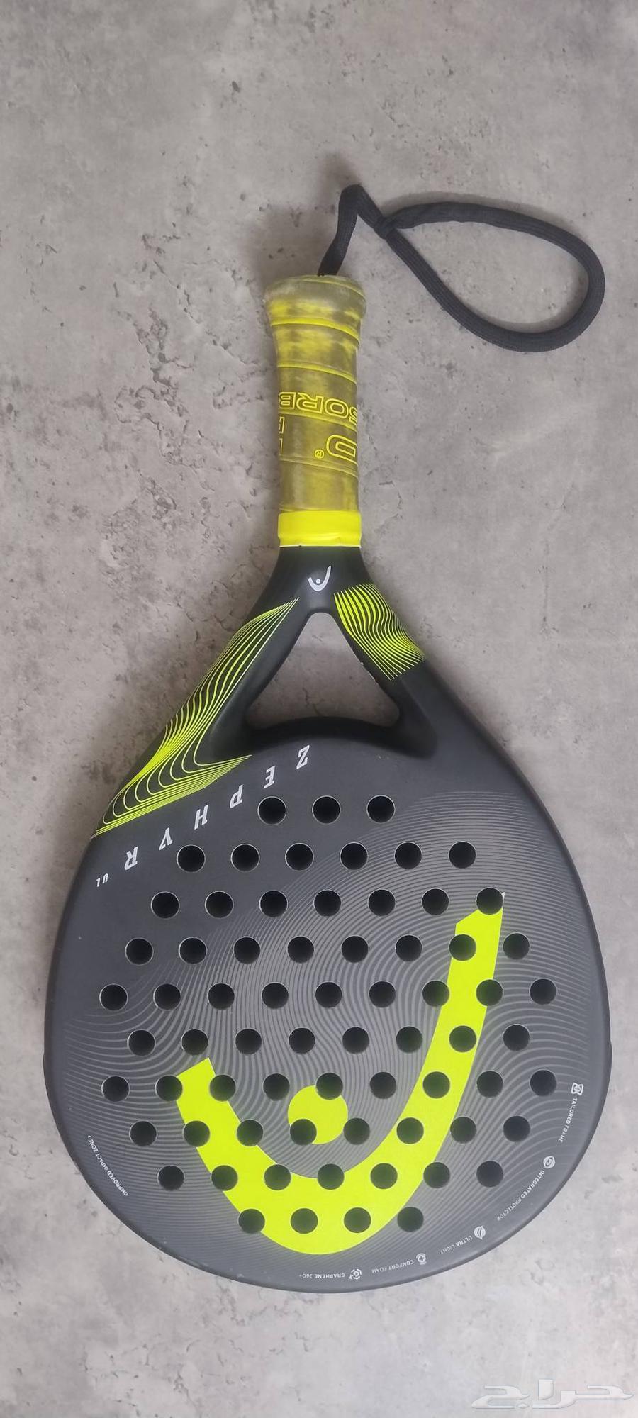 HEAD Zephyr UL Original Ultra Light Paddle64408007543425113