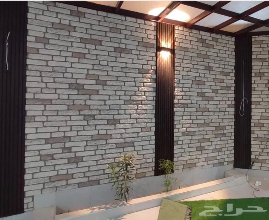 بديل الطوب64407140417409111