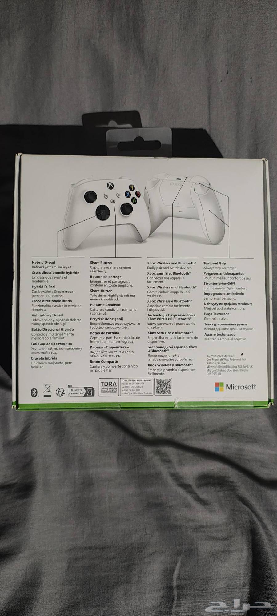 للبيع Xbox Robot أبيض مقابل 230 جديد64409436476161111