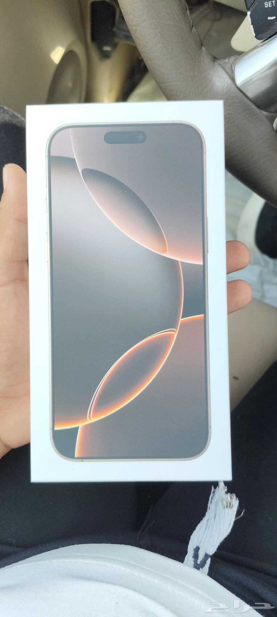 جوال ايفون 16 برو ماكس 51264407029324547110