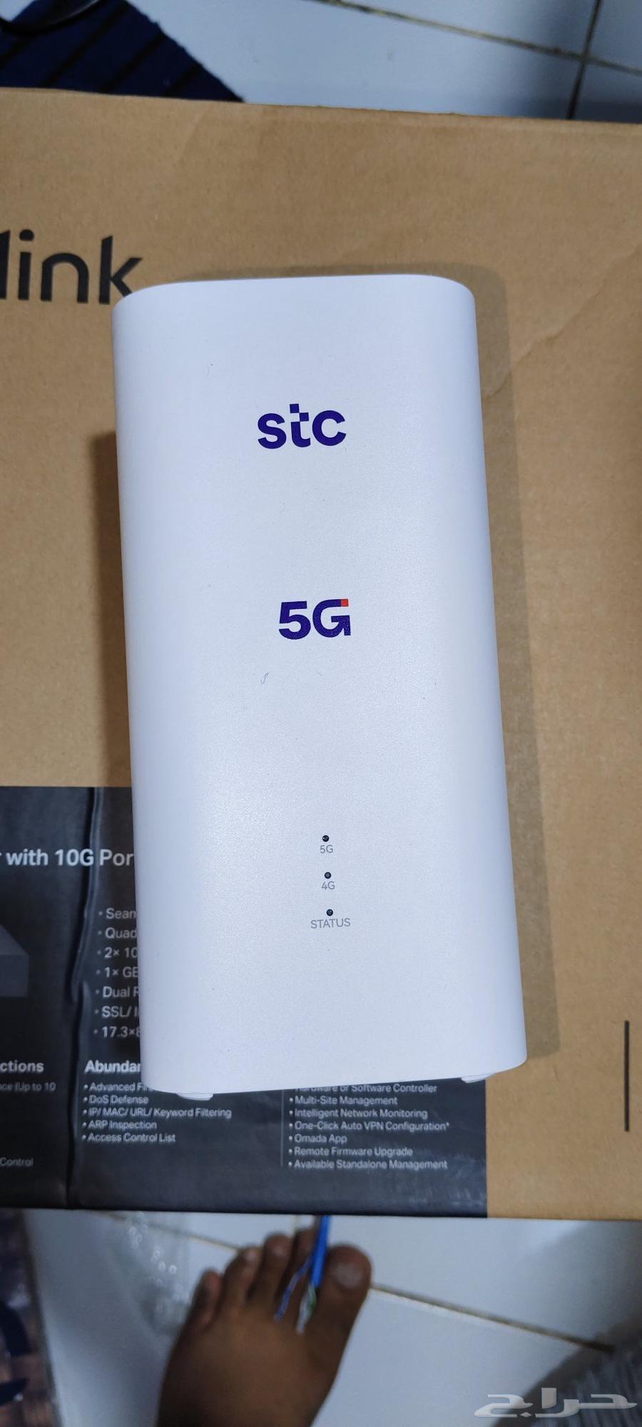 Stc Router new All sim card work64411256663427111