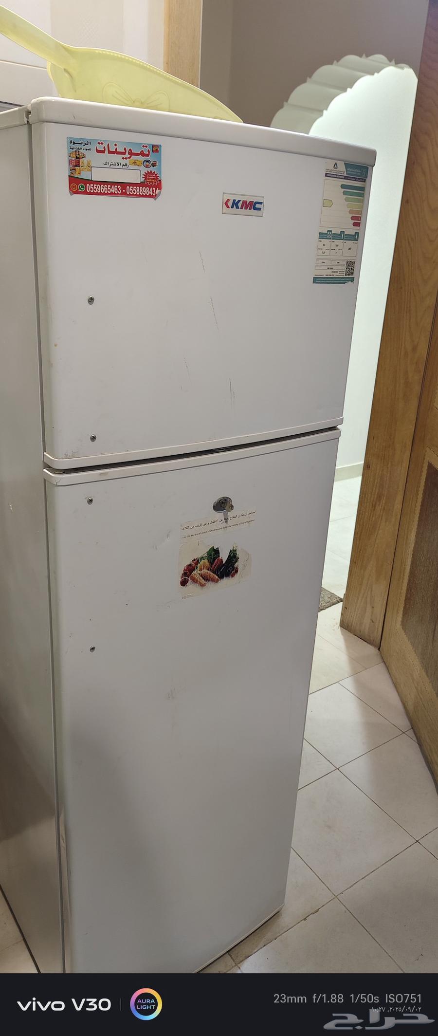 اغراض للبيع بحاله ممتازه64407140336642112