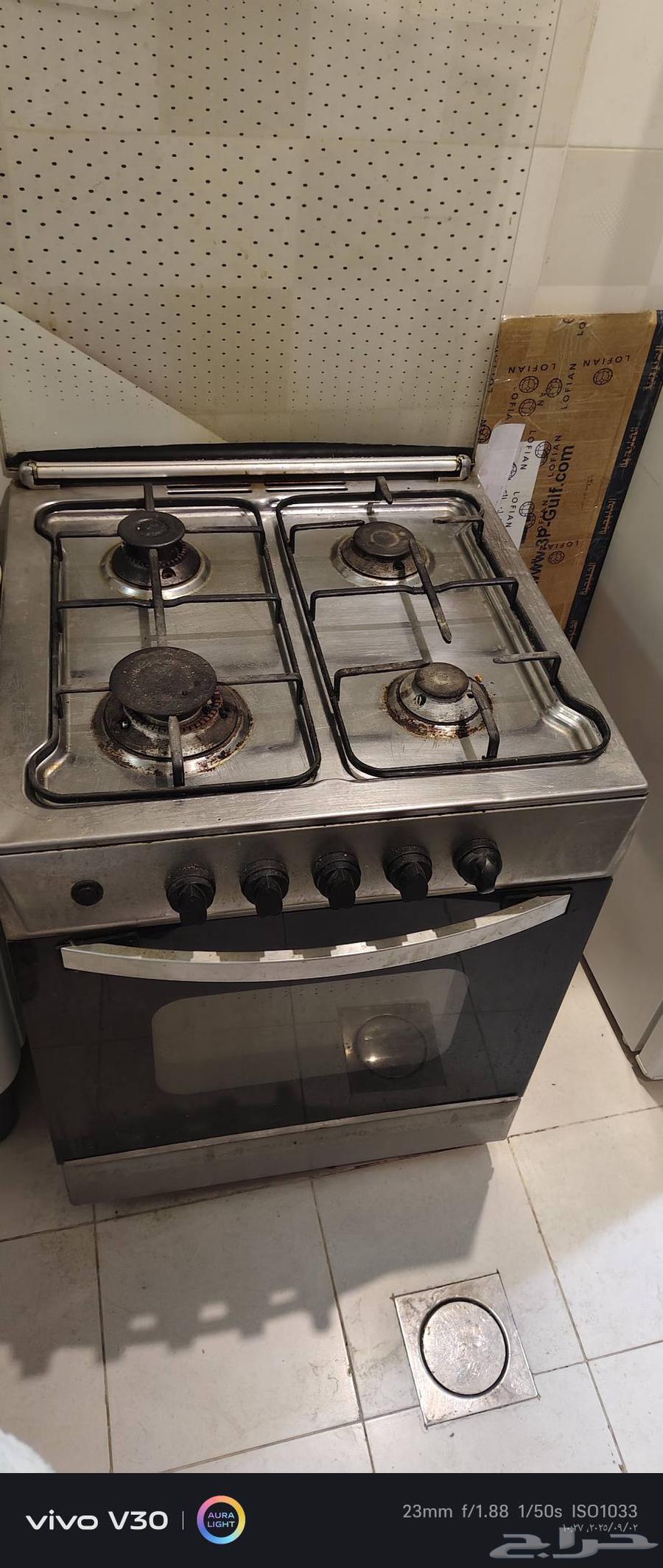 اغراض للبيع بحاله ممتازه64407140336642113