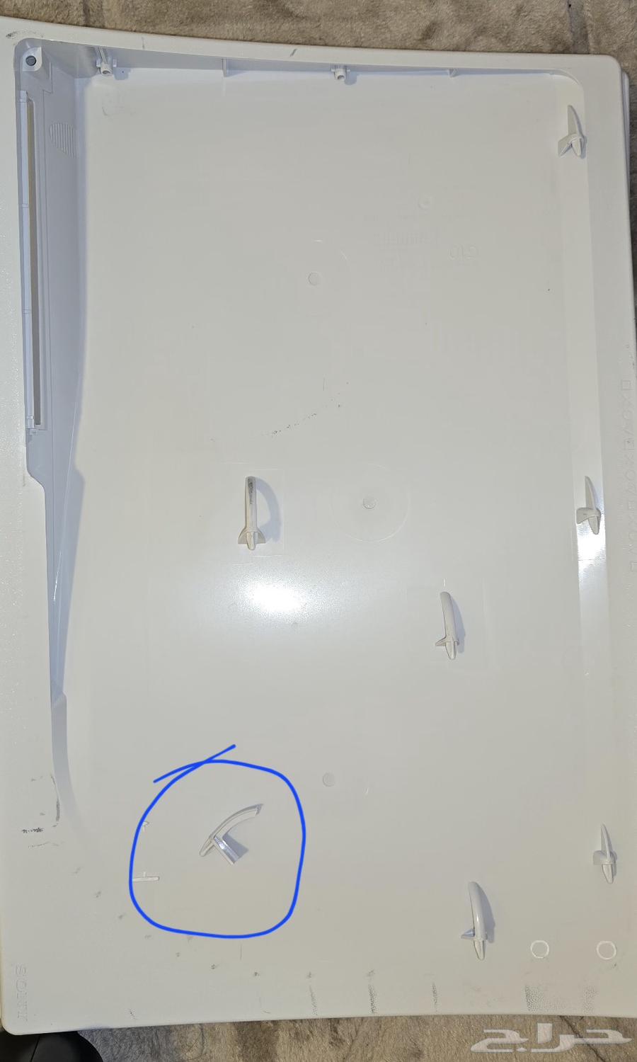 ps5 825GB نسخة السيدي64408694896001113