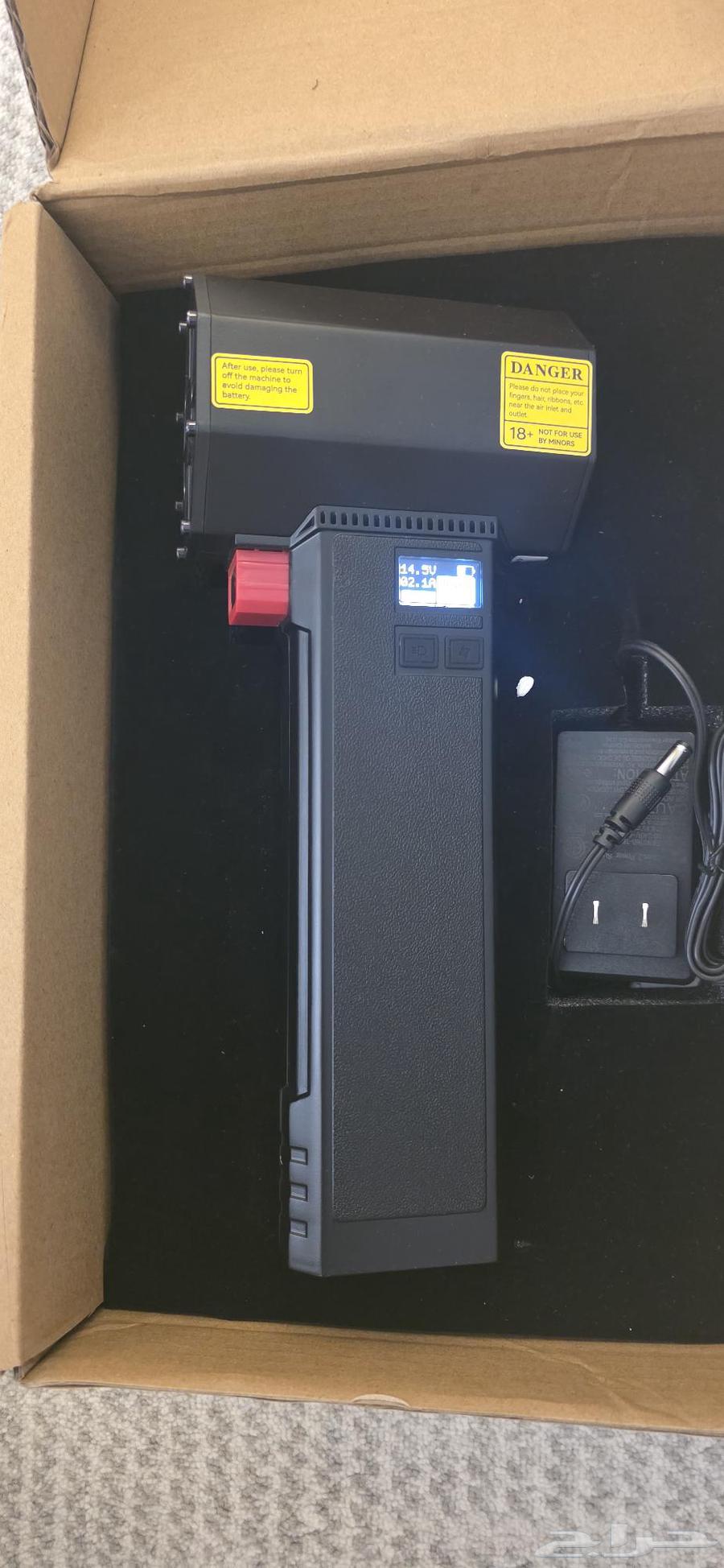 Large Turbo Fan64560936746499113