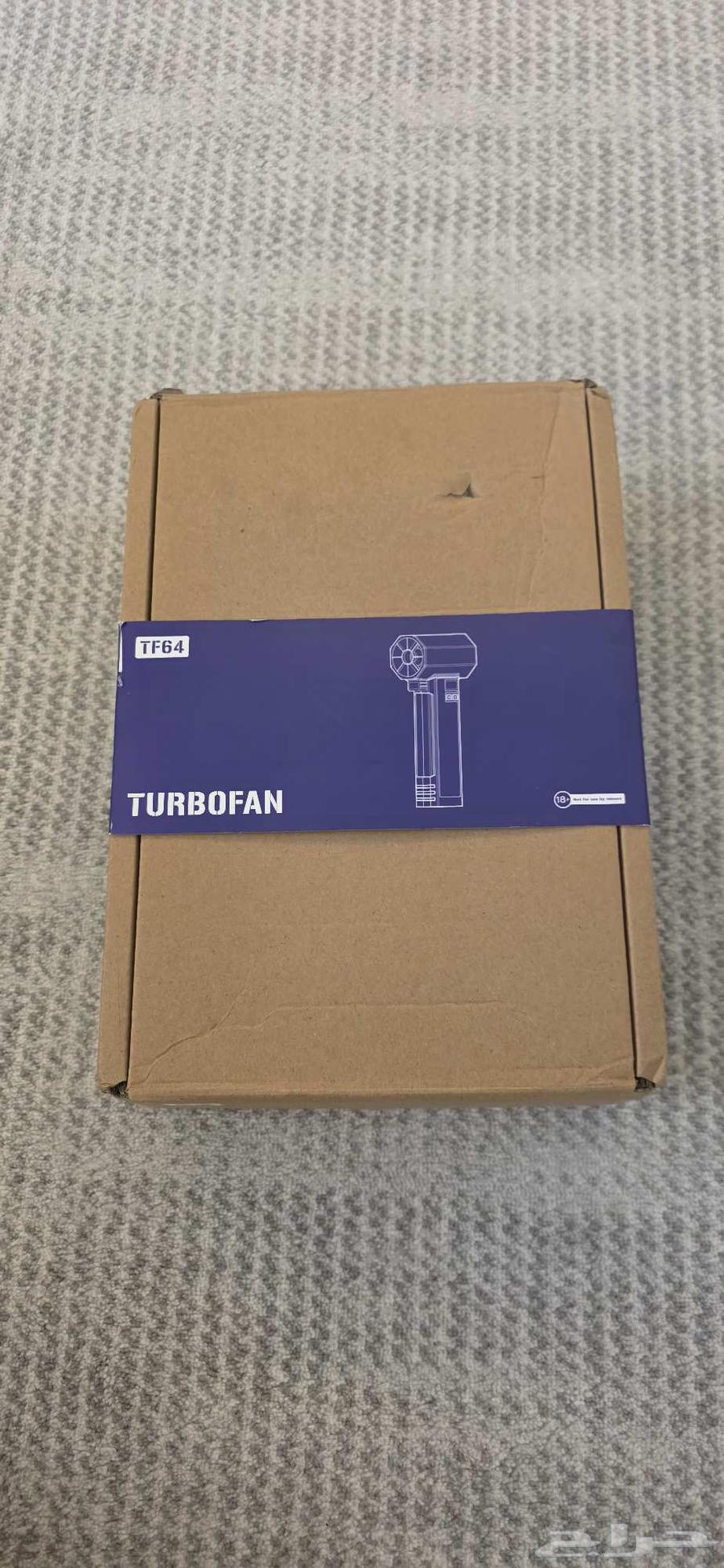 Large Turbo Fan64560936746499111