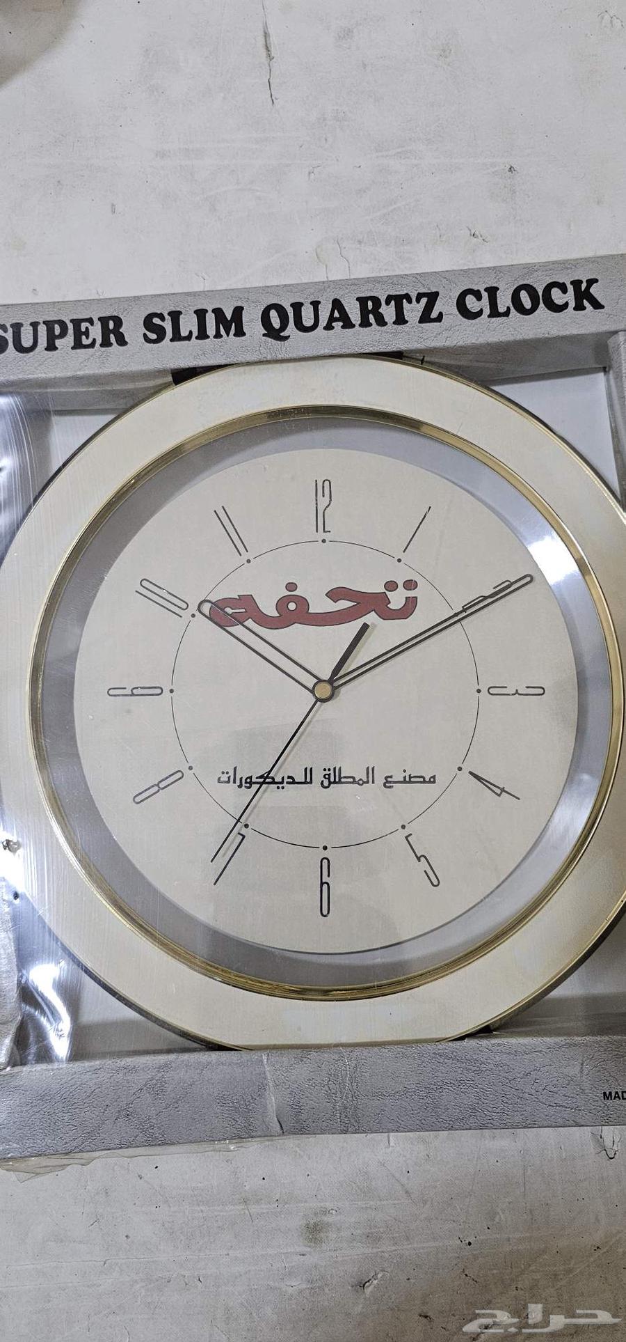 ساعة حائط مخزنه64405069714050112