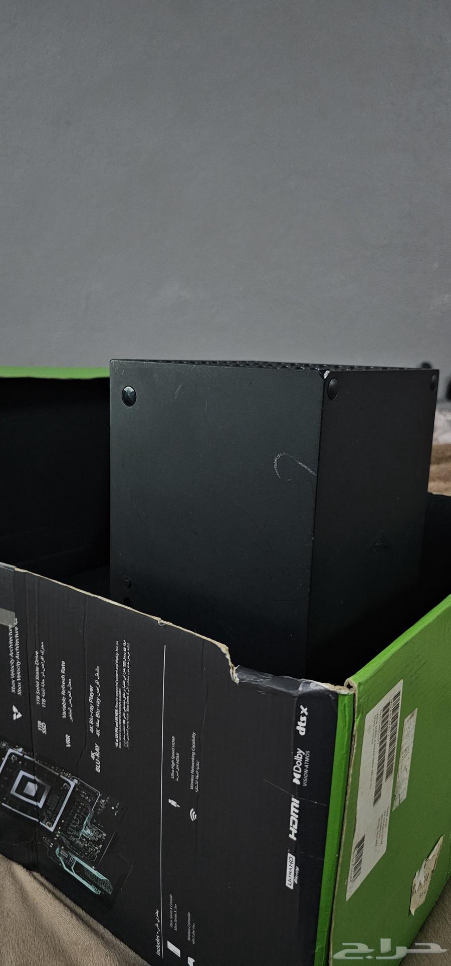 Xbox Series X64405652849026110