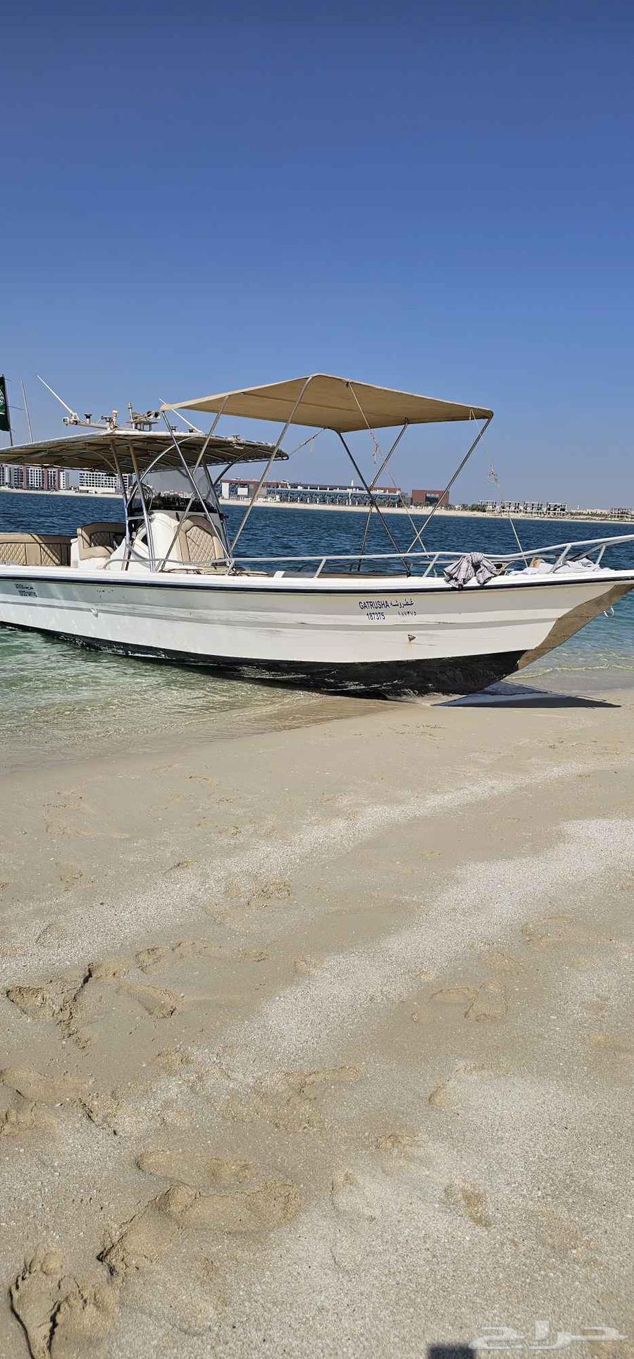 عروض اليوم الوطني للرحلات البحرية64405791571329110