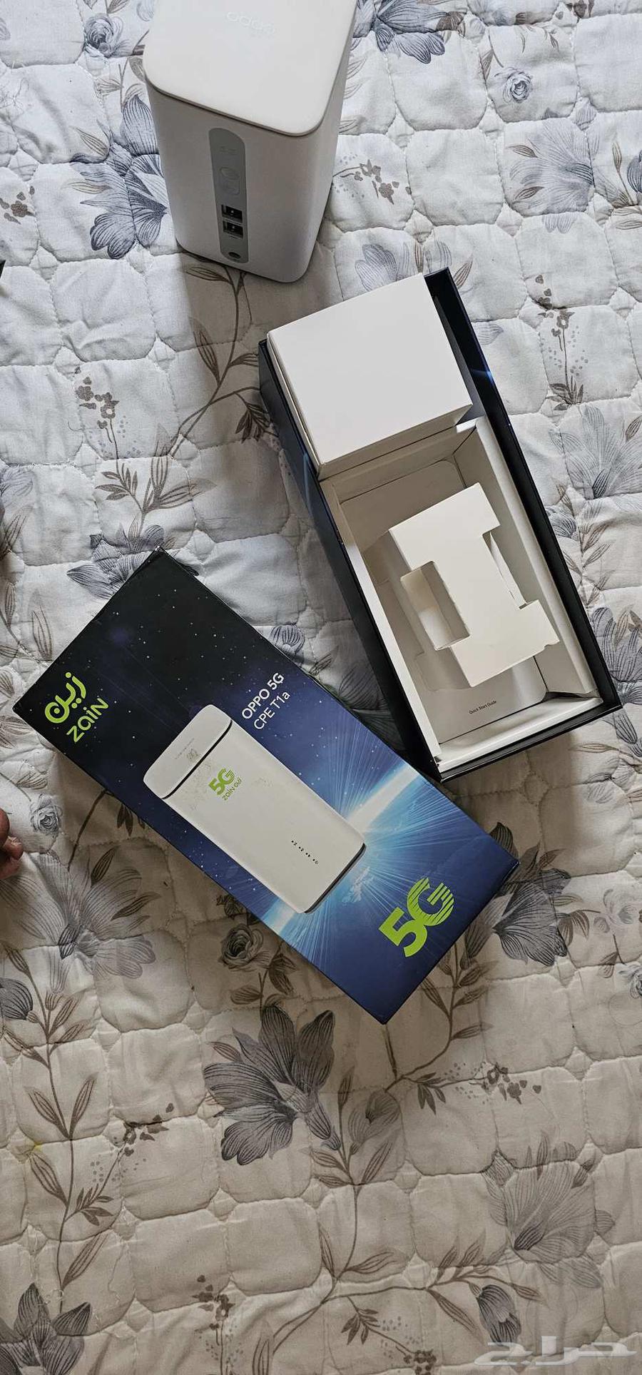 Zain Obo modem64406793210114110