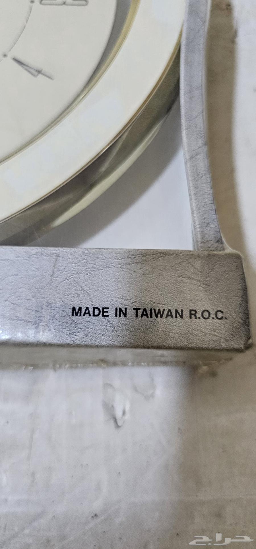 ساعة حائط مخزنه64405069714050113