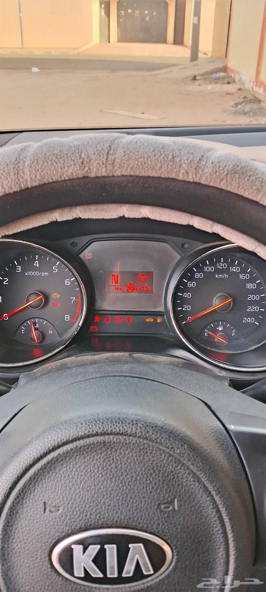 الرياض محافظة الرين64569124379650110