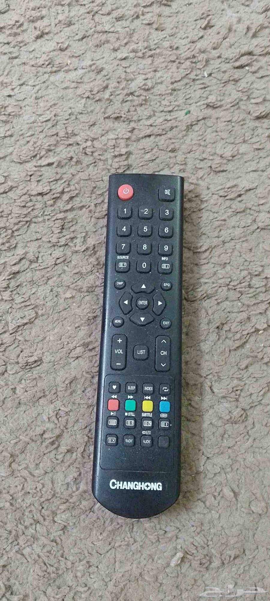 شاشه 50 بوصه64406430747010113