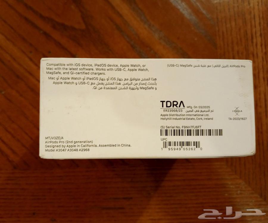 أبل ايربودز برو الجيل الثاني Apple airpods pro gen 264405403342849112