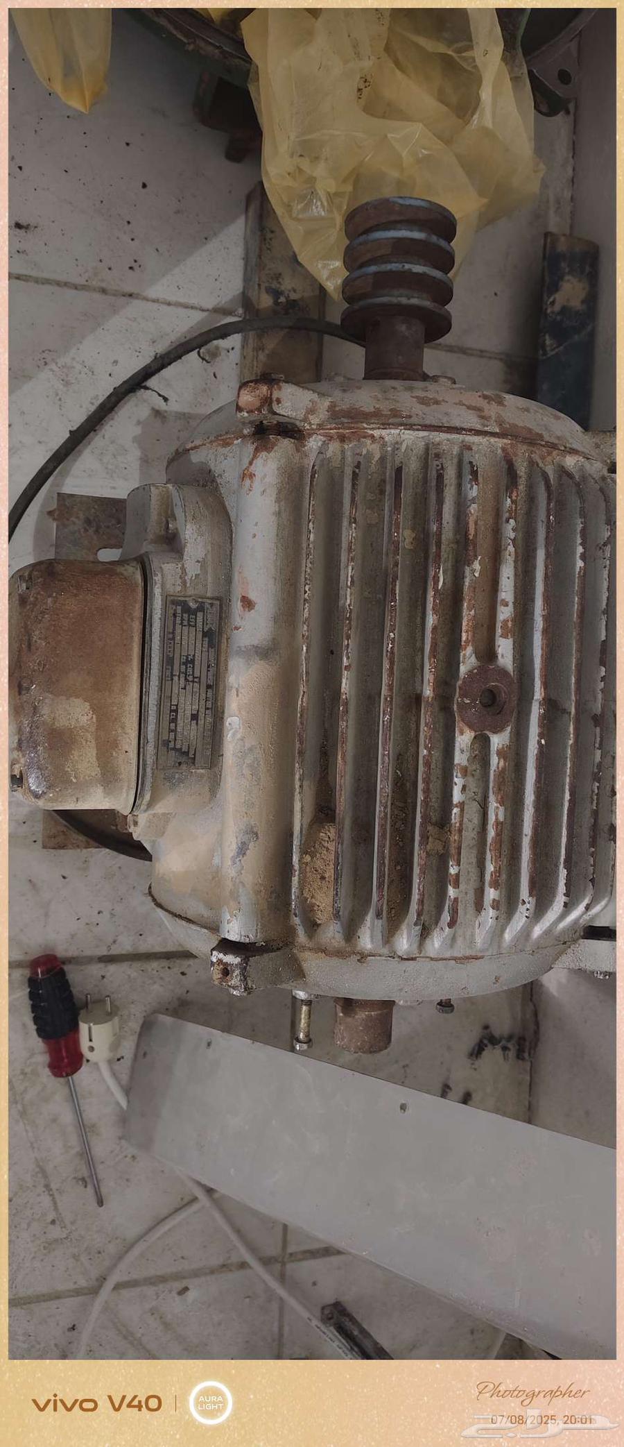 دينمو للبيع السبب كهرباء 380 والكهرباء عندي22064560402776322111