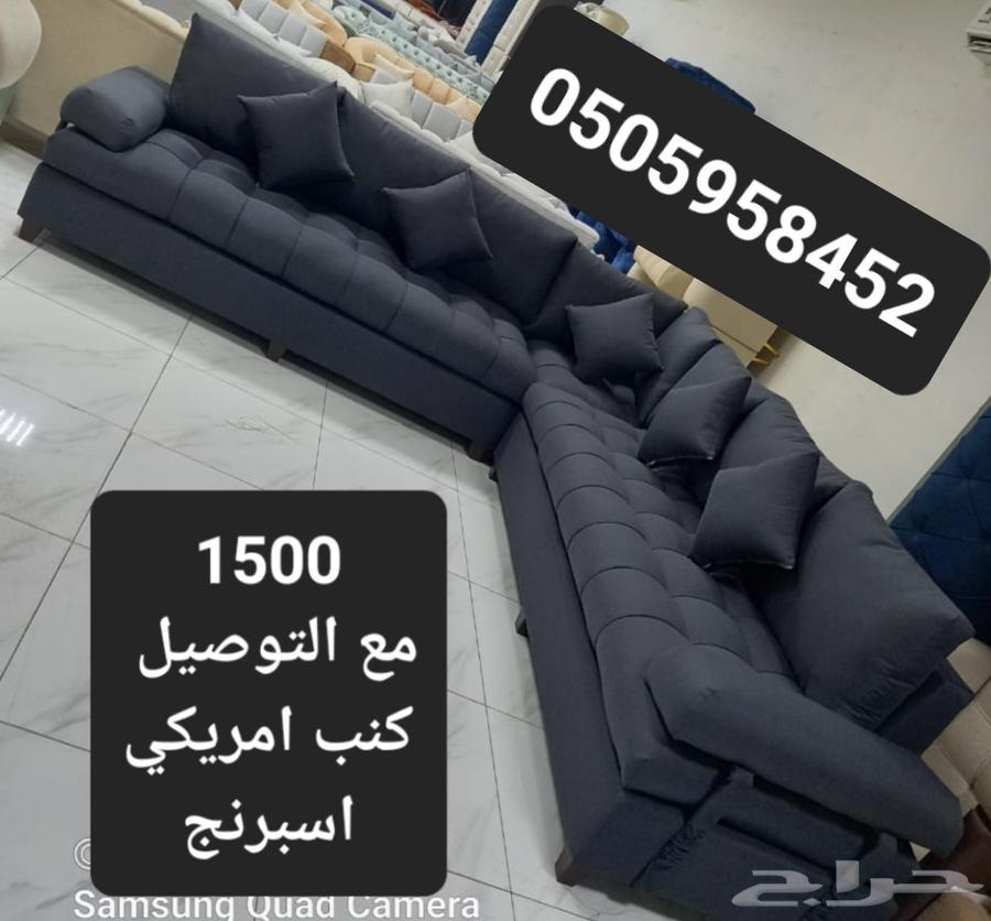 Sofa ready for instant delivery64409436433794110