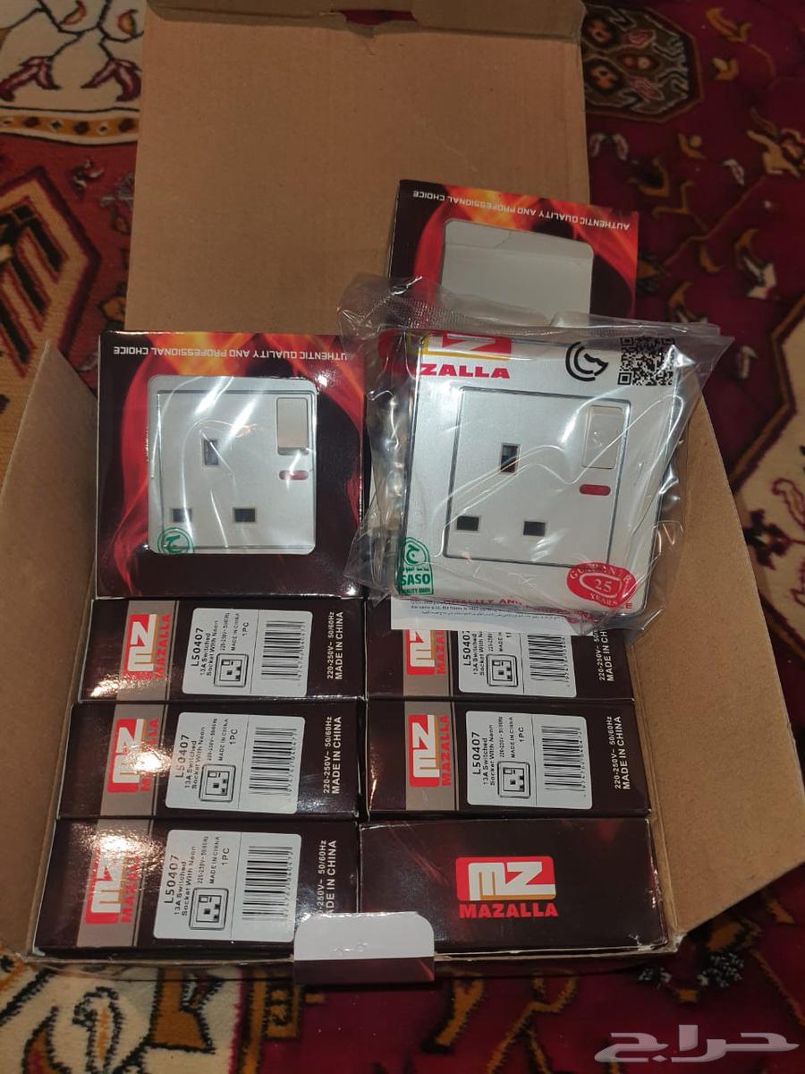 فيش ثلاثي  جملة وتفريد64564601424898110