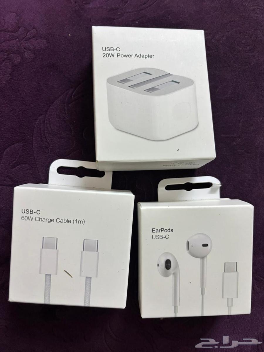 متوفر للبيع شاحن ووصله وسماعه لايفون  16و15جديد بالكرتون64408610217729110
