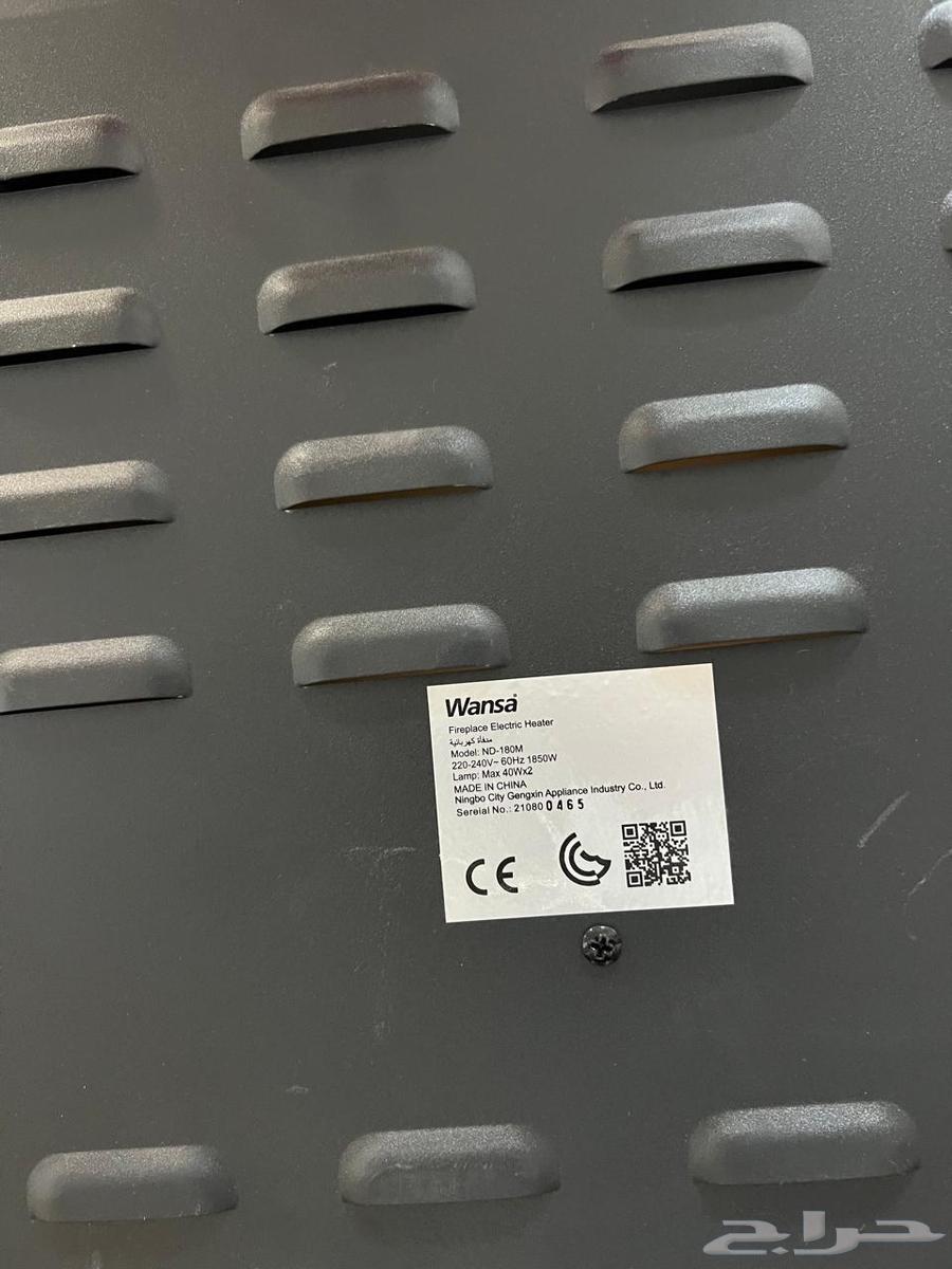 مدفاة كهربائية64409436538242112