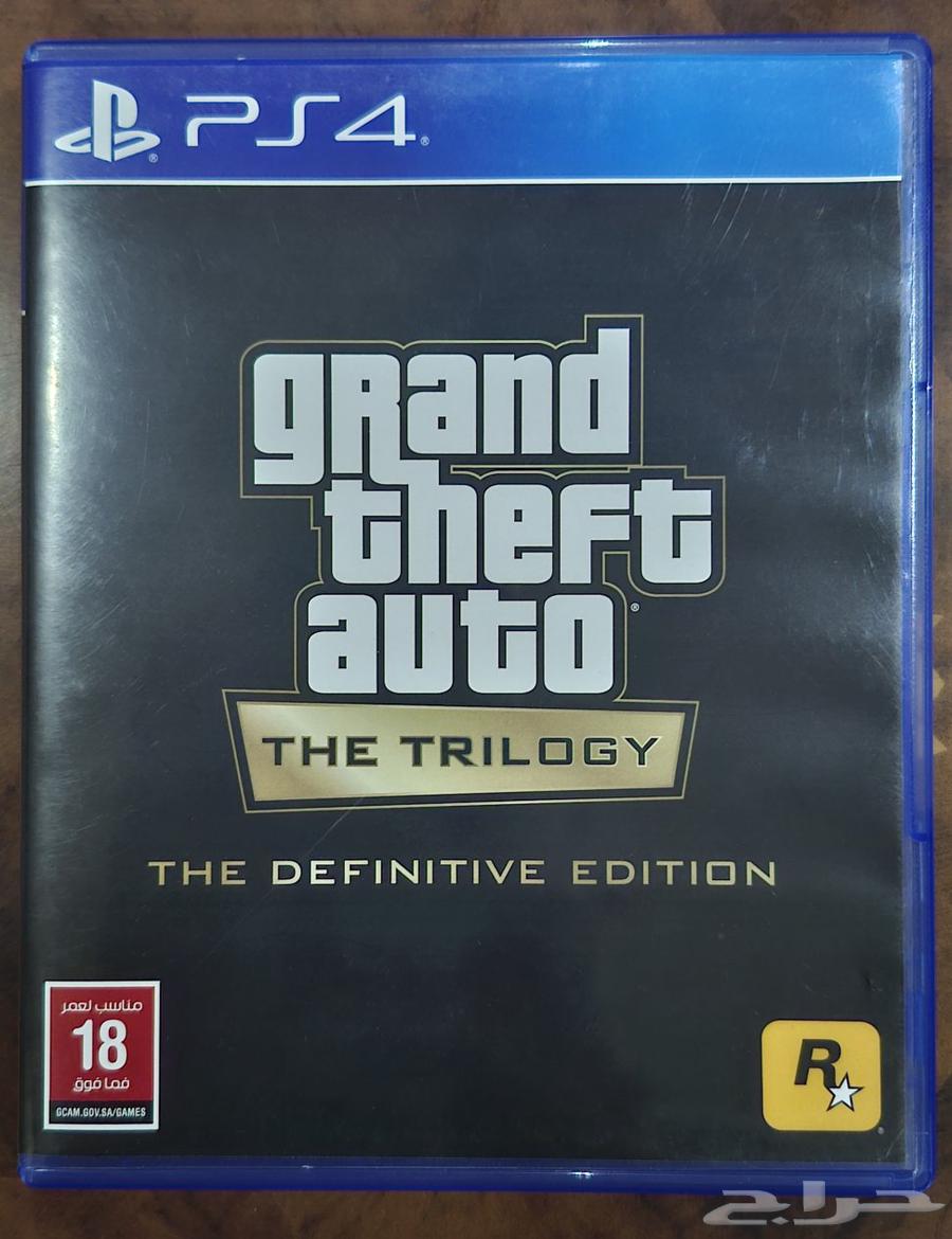 بلاستيشن 4 قراند الثلاثيه المحسنه64410894312194110