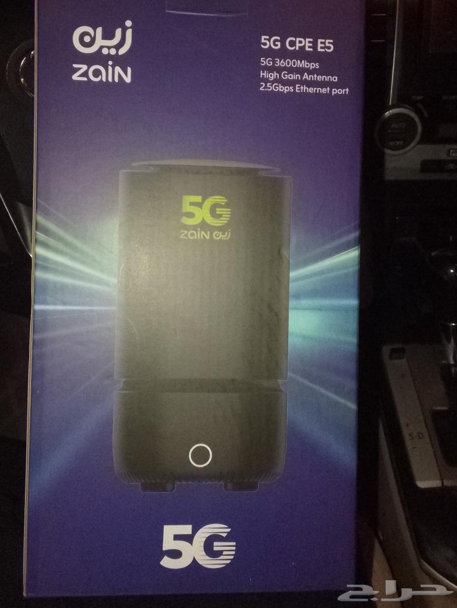 New 5G router64405833593601110