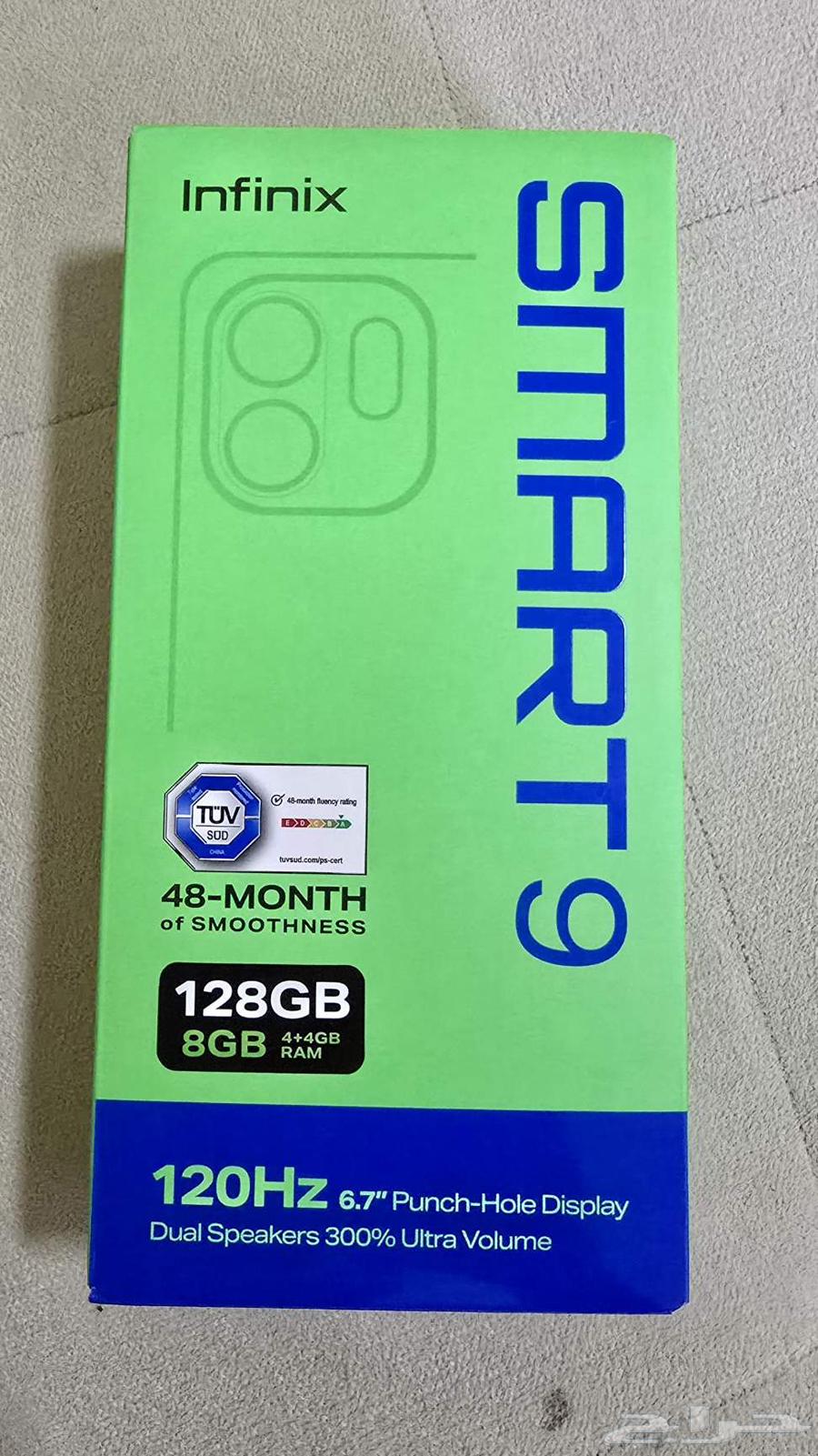 جوالات بصمة حضوري64405181114371110