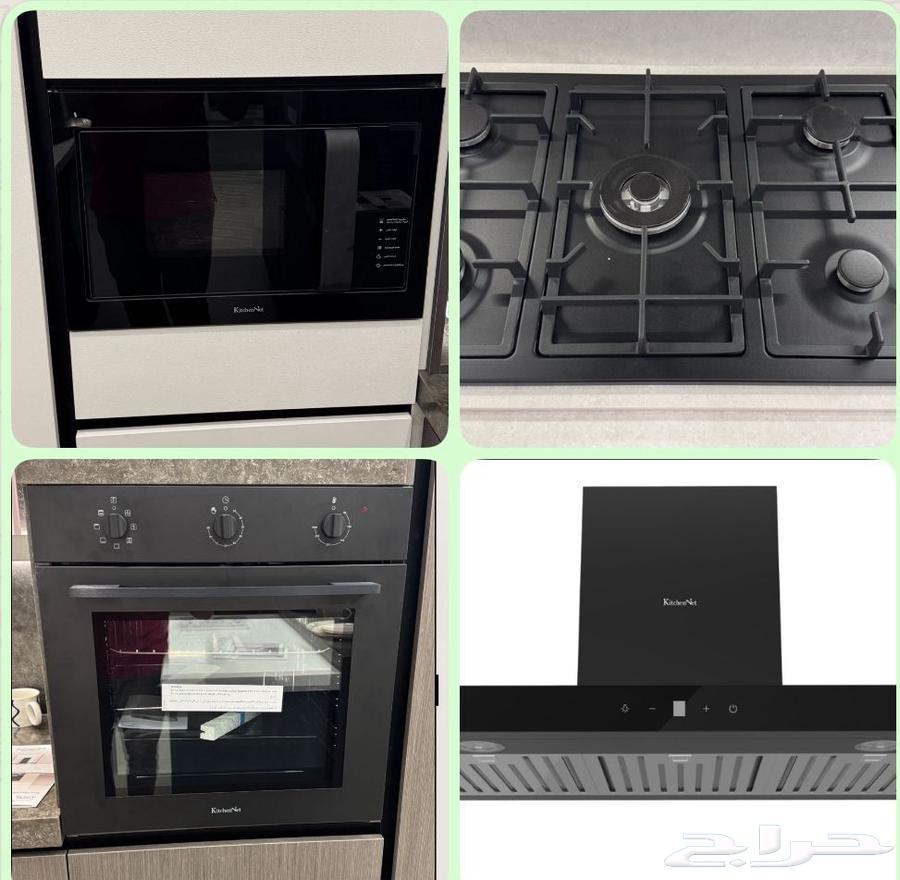 متوفر معنا توصيل جميع المناطق64409115928195110