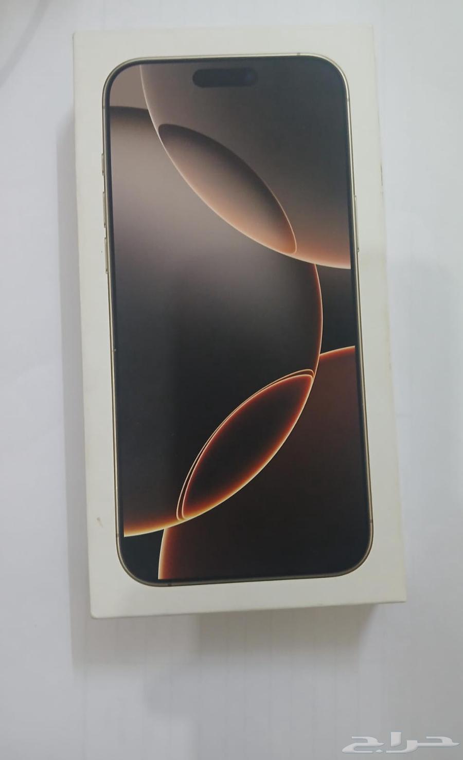 iPhone 16 Pro Max 256GB with screen scratches, Jarir warranty64409921051138114