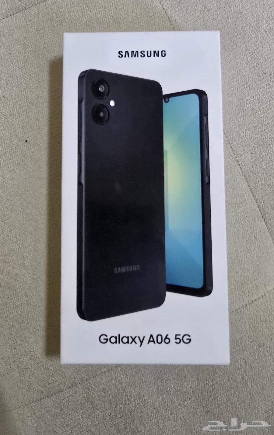 جوالات بصمة حضوري64405181114371112