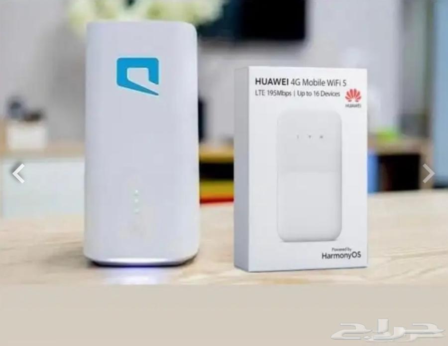 Get Mobileye's 5G Mini MiFi router offer64406220793089110