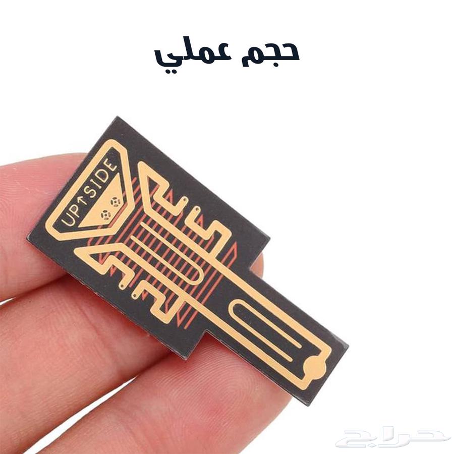 شريحة تقوية شبكة الجوال . عرض اليوم الوطني64553313926275114