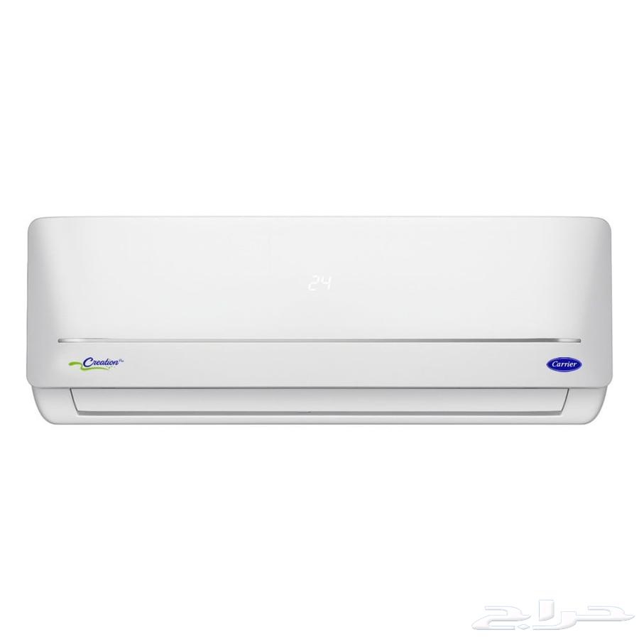 Carrier Split Air Conditioners at an Excellent Price from Al-Ismar Al-Asri Company64547291202179110