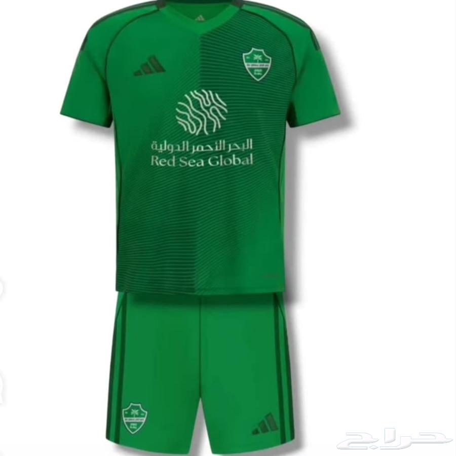 طقم الاهلي السعودي الجديد 2026 اللون الاخضر64546011780610111
