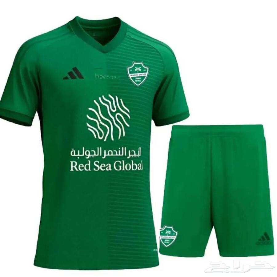 طقم الاهلي السعودي الجديد 2026 اللون الاخضر64546011780610110