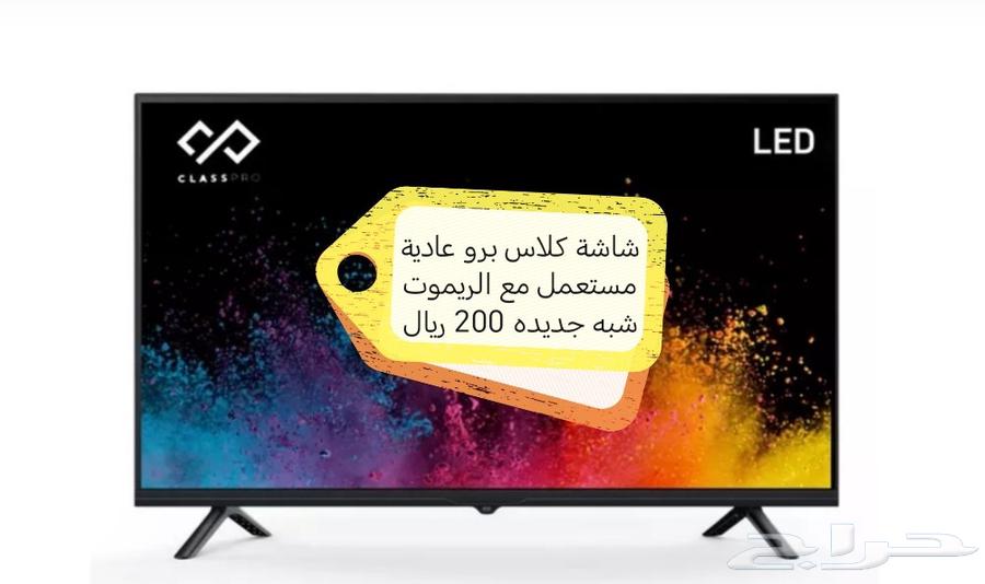 PlayStation Screen Portal64545842241539113