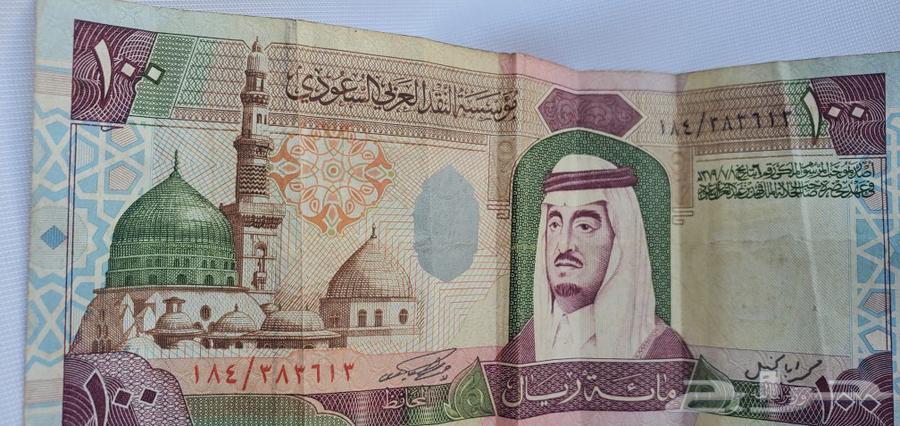100ريال سعودي6 7  1379للبيع64545827971713112